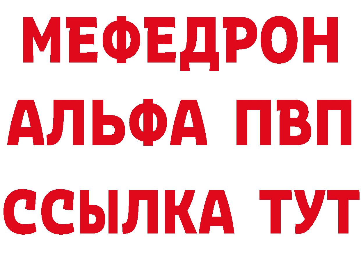 Как найти закладки? сайты даркнета клад Сосновый Бор